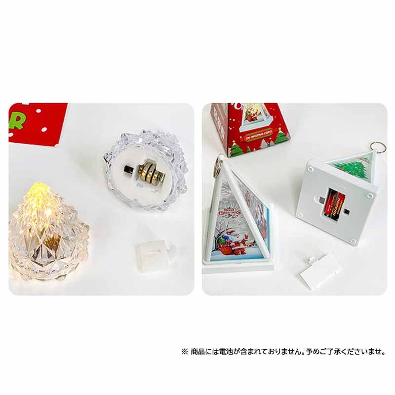クリスマス .ミニインテリアライト28種.店舗販促デモ機3台.非売品.置物ライト クリスマス .ミニインテリアライト28種.店舗販促デモ機3台